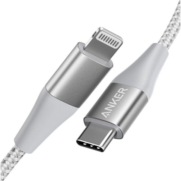 Anker PowerLine II USB C Cable to Lightning 3ft Silver HADDAD الحداد