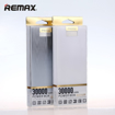 Picture of REMAX Proda , PowerBox 30,000 mAh Power Bank - White