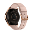 Picture of Samsung Galaxy Watch ‎(42mm) - Rose Gold