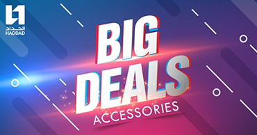 Picture for category Big Deals Accessories