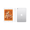 Picture of Apple iPad Mini , 5th WI-FI + Cellular 256GB - Silver