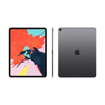 Picture of Apple iPad Pro 12.9inch Wi-Fi + Cellular 256GB - Space Grey