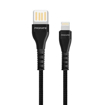 Picture of Promate Double-Sided USB-A To Lightning Cable 1.2m - Black
