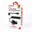 Picture of Promate 3.4A Car Charger with Lightning Coiled Cable - Black