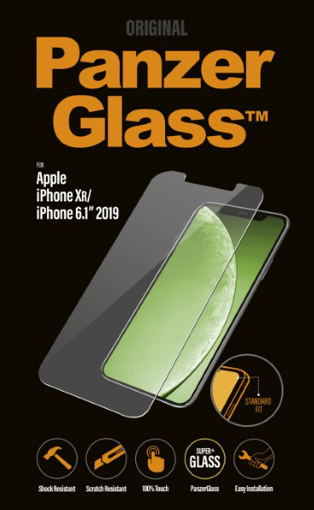 صورة بانزر جلاس حماية شاشة زجاجية لاجهزة ابل iPhone 11  - شفاف