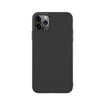 Picture of Nillkin Fancy Pack for Apple iPhone 11 Pro Max - Carbon Fiber