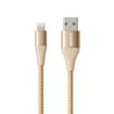 Picture of Anker PowerLine+ II Lightning Cable 3ft - Gold