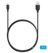 Picture of Anker PowerLine Lightning Cable 3ft - Black