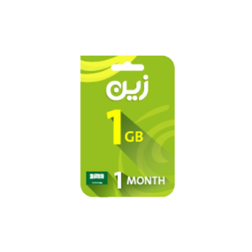 صورة بطاقة زين مسبقة الدفع لشحن الانترنت 1جيجا - لمدة شهر واحد