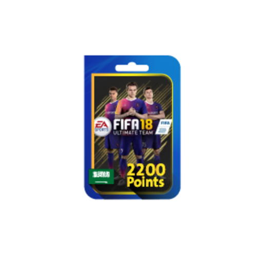 Picture of FIFA 18 Ultimate Team 2200 Points (Saudi Store)