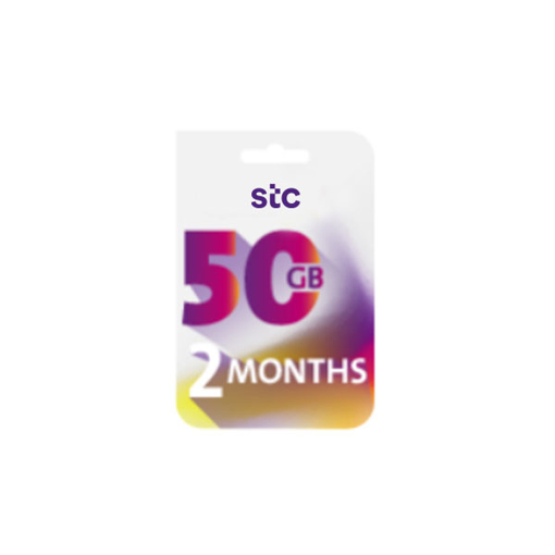 صورة STC بطاقة كويك نت -50جيجا - لمدة 2 شهر