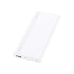 Picture of Huawei Power Bank Quick Charge 10000 mAh (Max 18W) - White