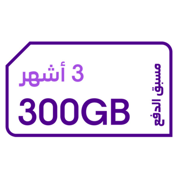 Picture of STC QuickNet 300 GB for 3 Months (Data)