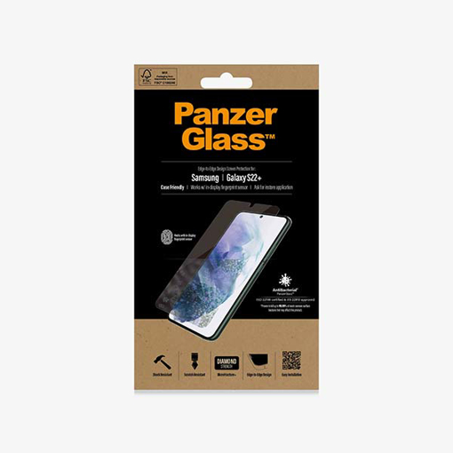 صورة بانزر جلاس حماية شاشة زجاجية متوفق مع اجهزة سامسونج S22 بلس