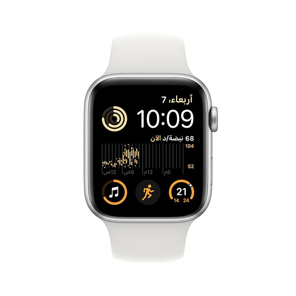 Apple Watch Se 2nd Gen Gps 40mm White Case With Starlight Sport Band Haddad الحداد 8449