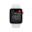 Picture of Apple Watch SE 2nd Gen GPS 40mm White, Case with Starlight Sport Band