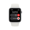 Picture of Apple Watch SE 2nd Gen GPS 44mm Silver, Case with Starlight Sport Band