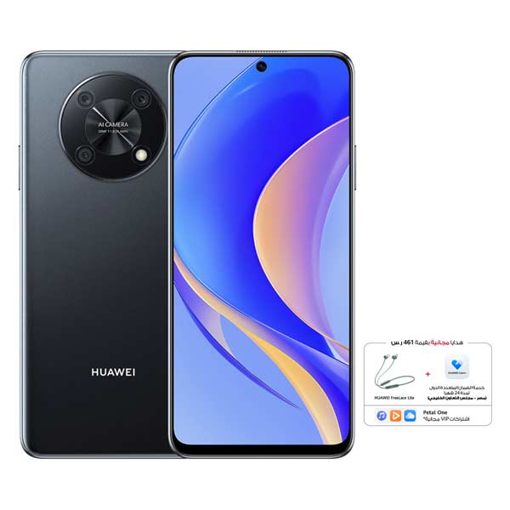 Huawei Nova Y90 4g 8gb 128gb Dual Sim Midnight Black Haddad الحداد