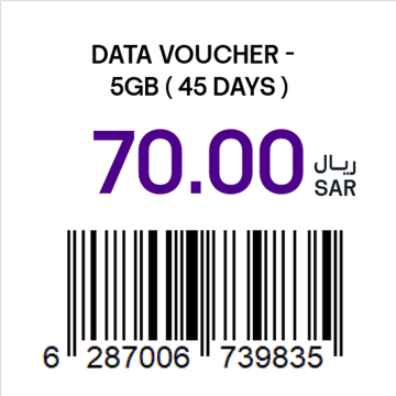 Picture of Lebara Data Voucher -  5GB (45 days)