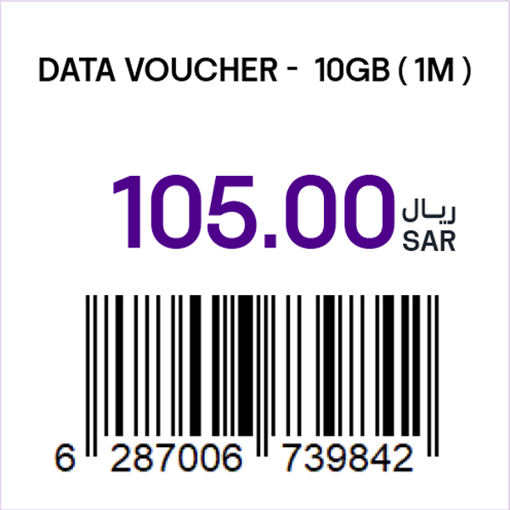 Picture of Lebara Data Voucher -  10GB (1M)