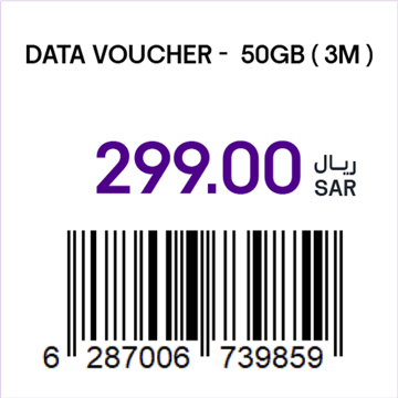 Picture of Lebara Data Voucher -  50GB (3M)