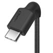 صورة أوكي كيبل مضفر شحن و مزامنة USB-C إلى USB-C طول 0.9م CD45 - أسود