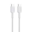 Picture of AUKEY ES PD Nylon Braided USB-C To USB-C Cable 0.9M CD45 - White