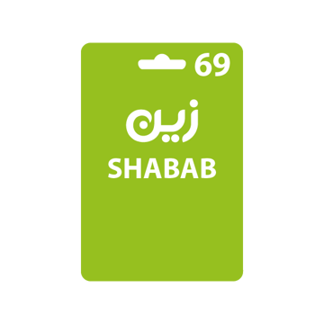 Picture of Zain Shabab 69