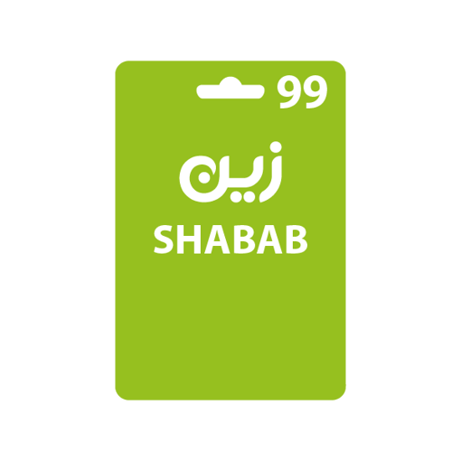 Picture of Zain Shabab 99