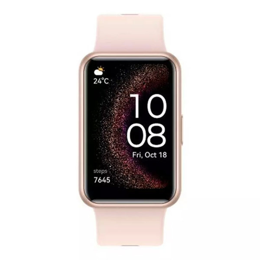 Huawei 2025 stia watch